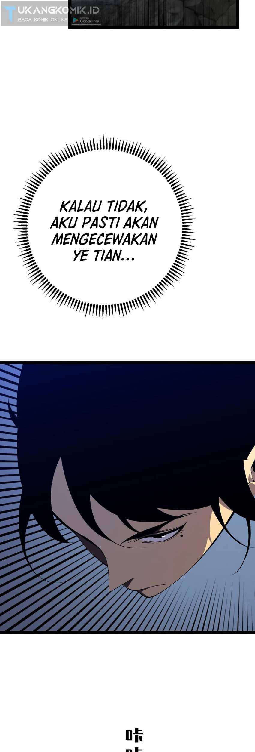 Your Talent is Mine chapter 68 halaman 22