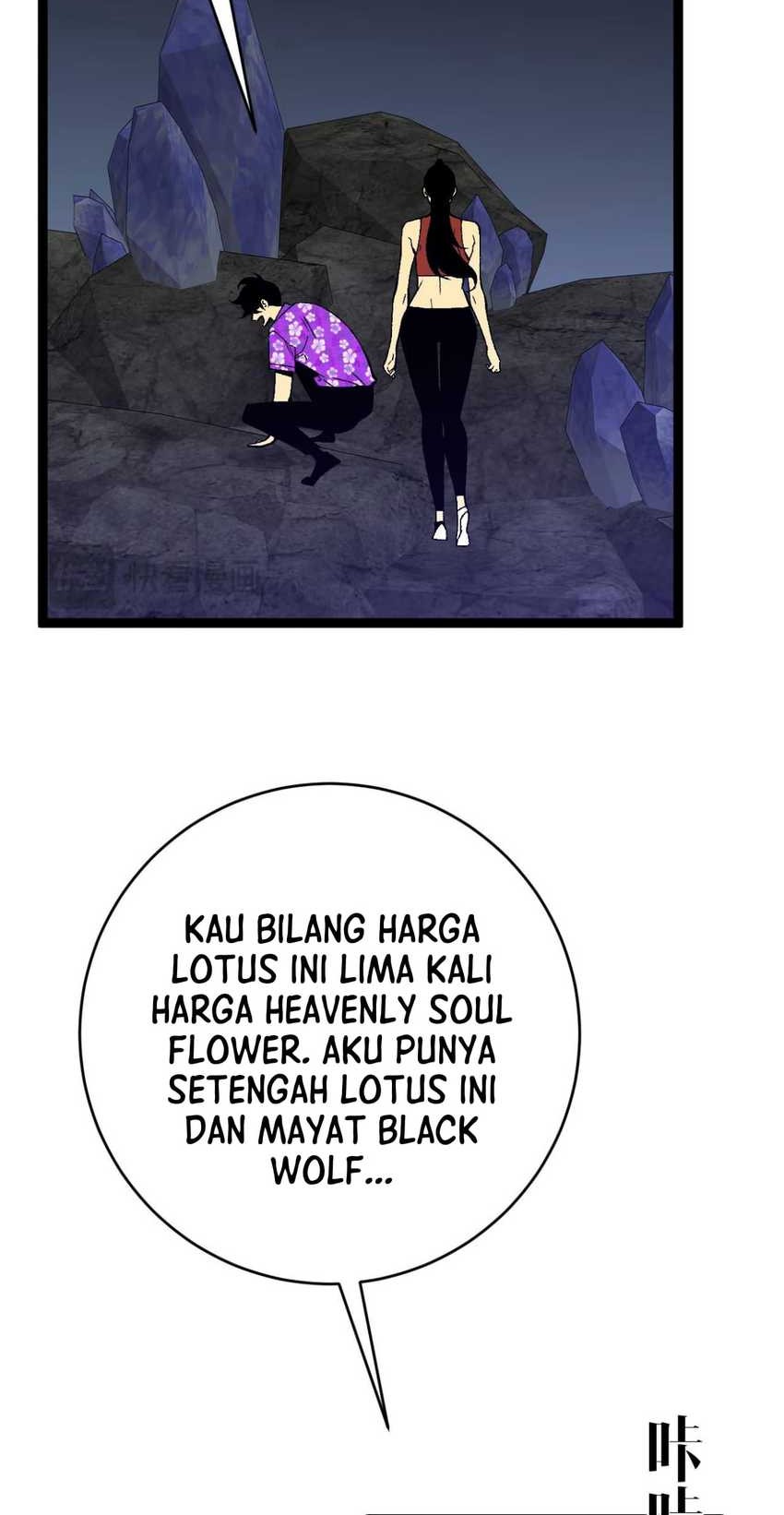 Your Talent is Mine chapter 69 halaman 18