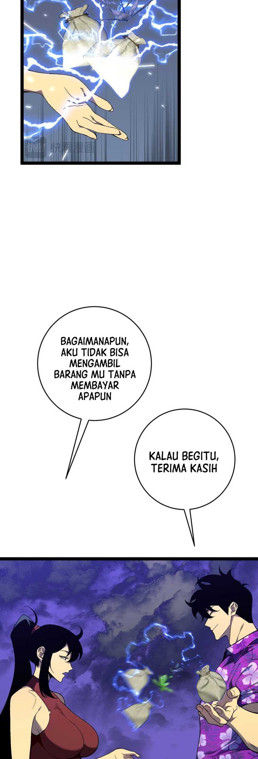 Your Talent is Mine chapter 72 halaman 14