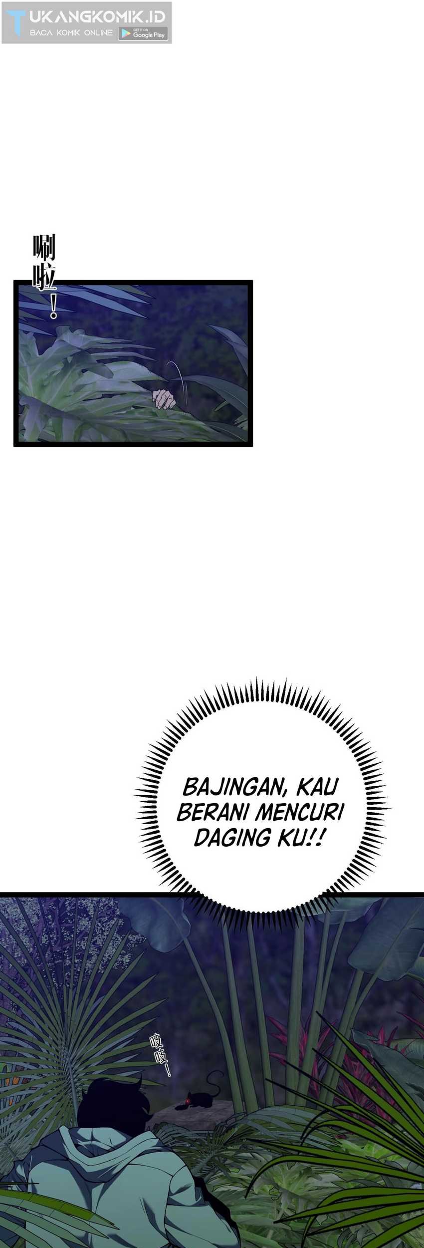 Your Talent is Mine chapter 75 halaman 40