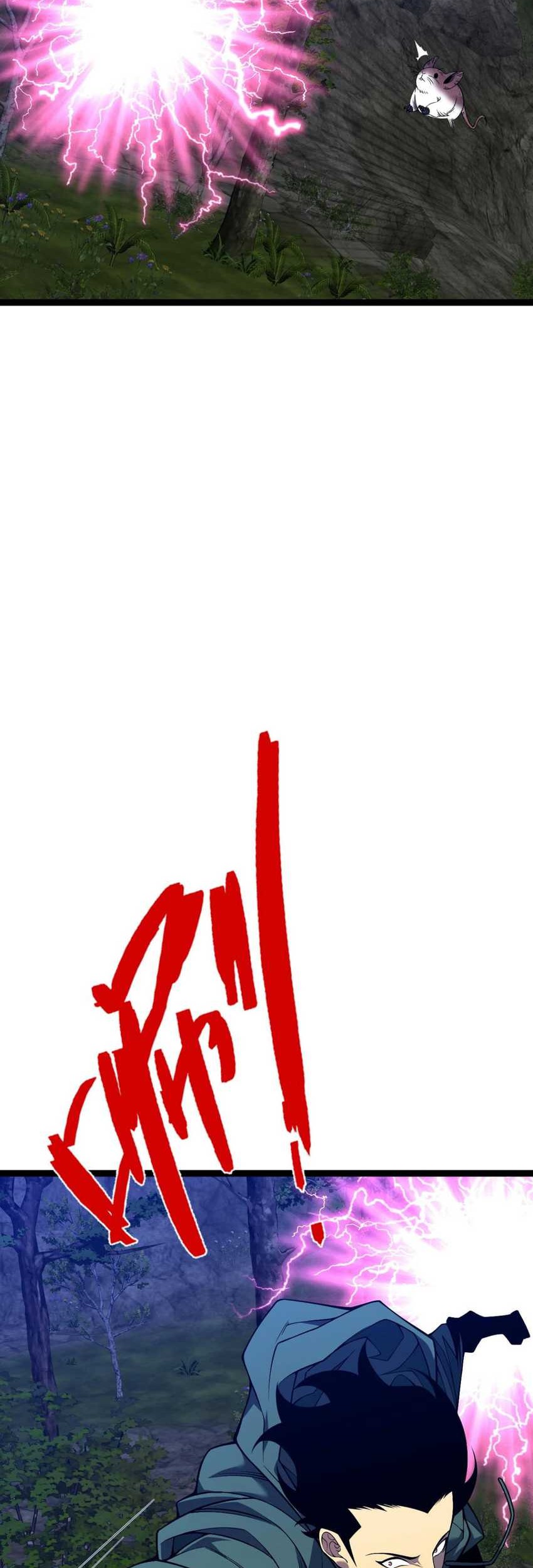Your Talent is Mine Bab 76 halaman 8