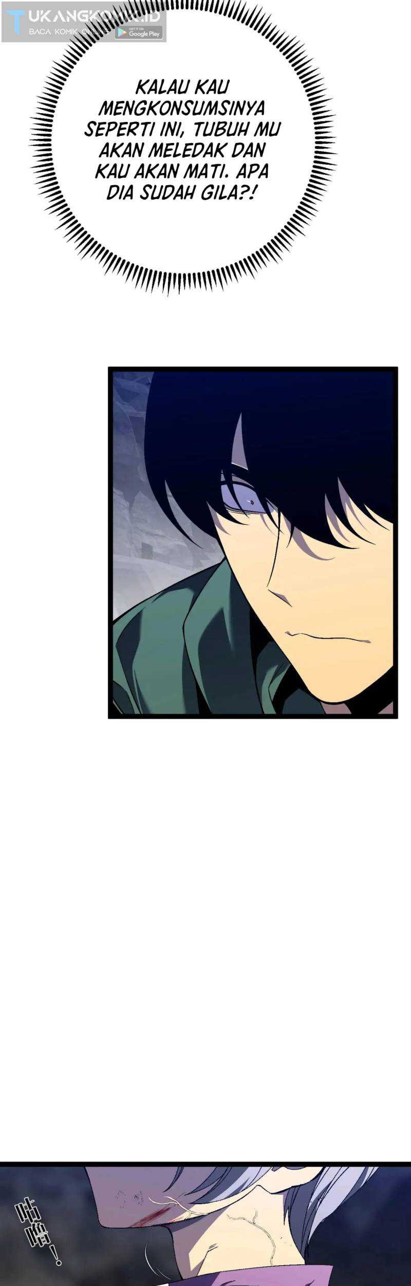 Your Talent is Mine chapter 77 halaman 37
