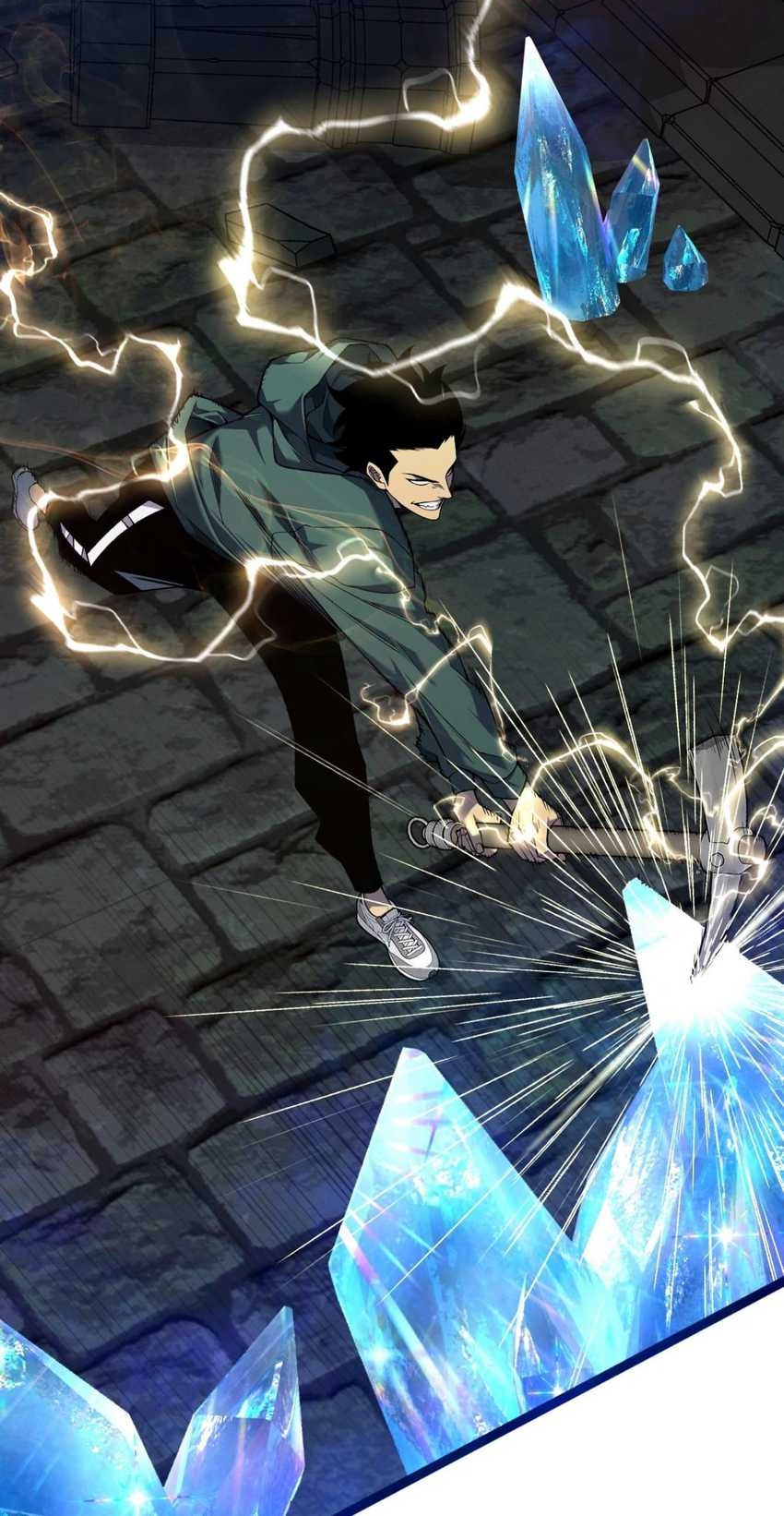 Your Talent is Mine chapter 80 halaman 36