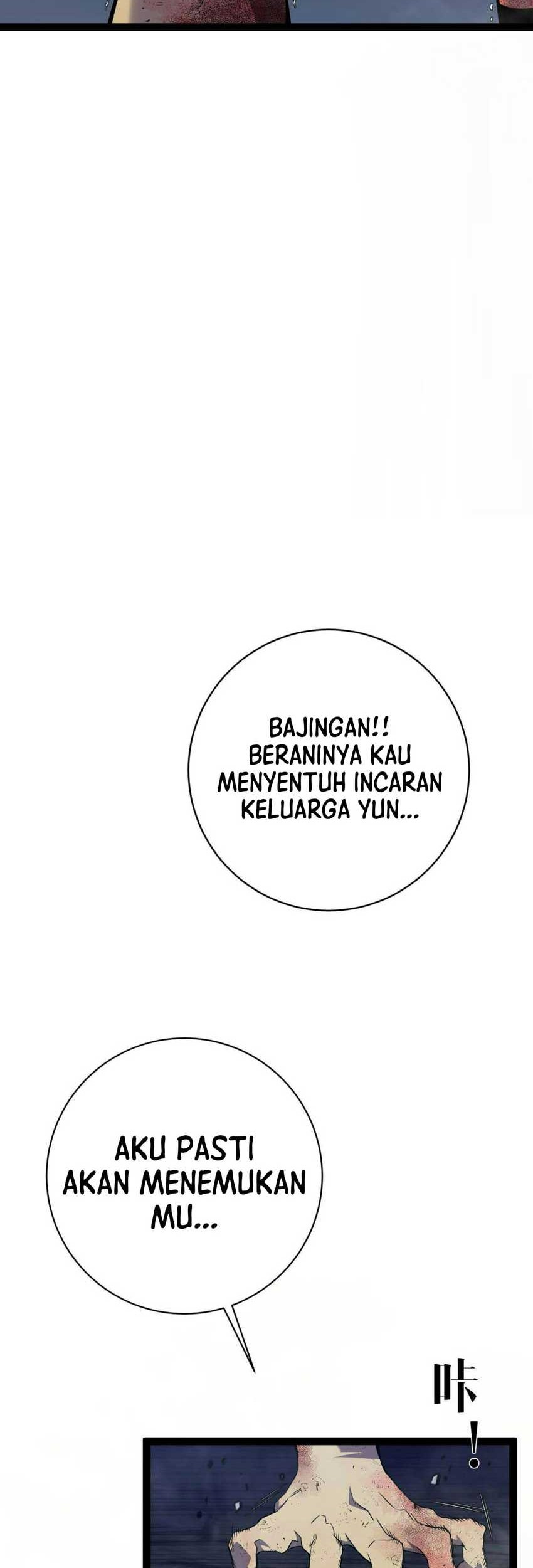Your Talent is Mine chapter 82 halaman 23