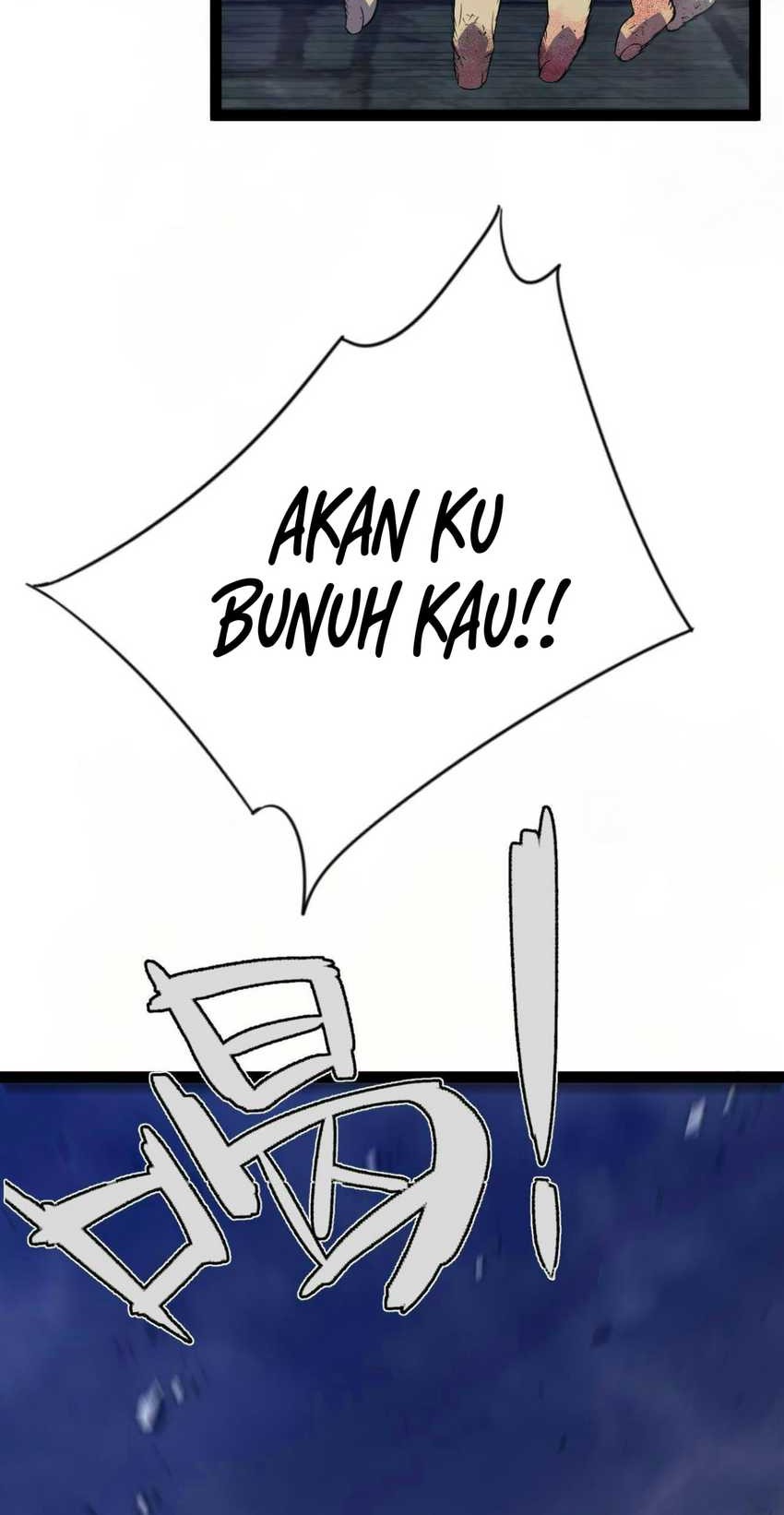 Your Talent is Mine chapter 82 halaman 24