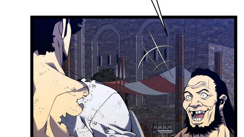 Your Talent is Mine chapter 83 halaman 27