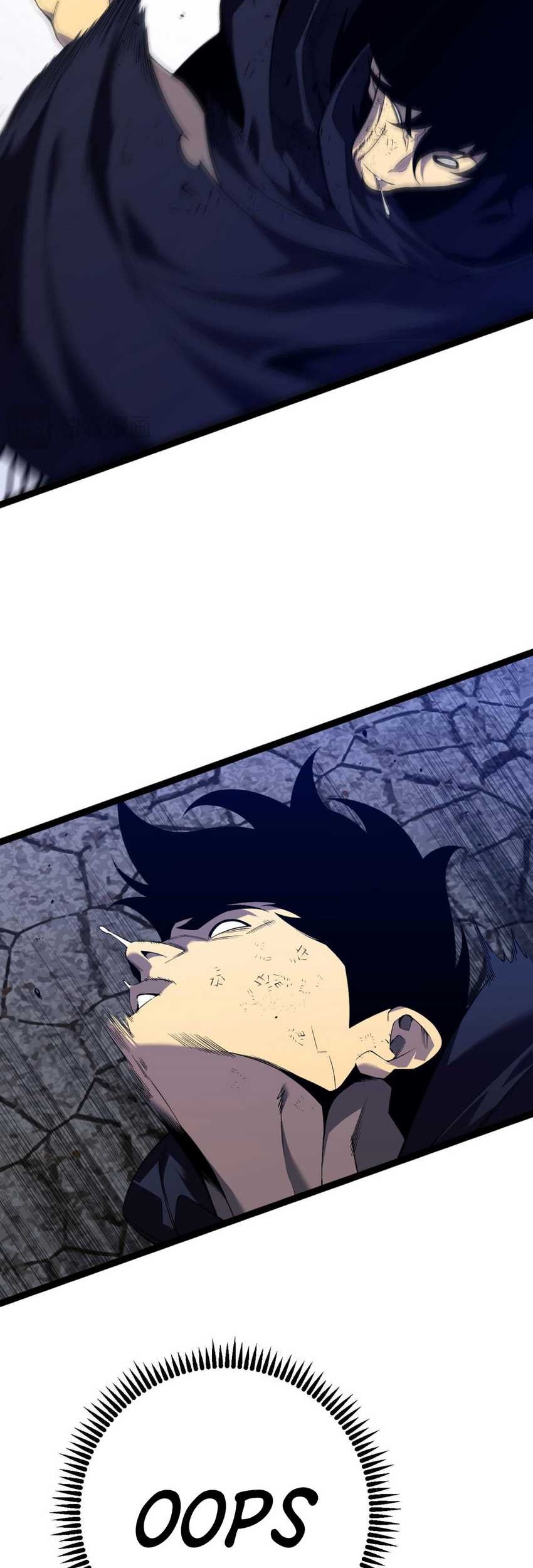Your Talent is Mine chapter 84 halaman 32