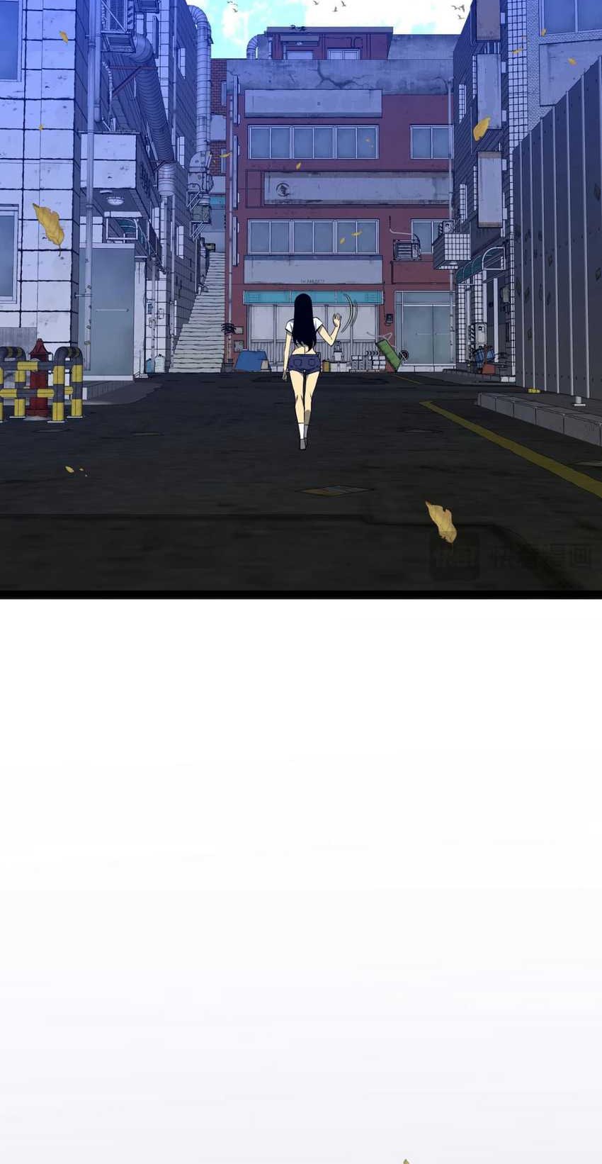 Your Talent is Mine chapter 85 halaman 15