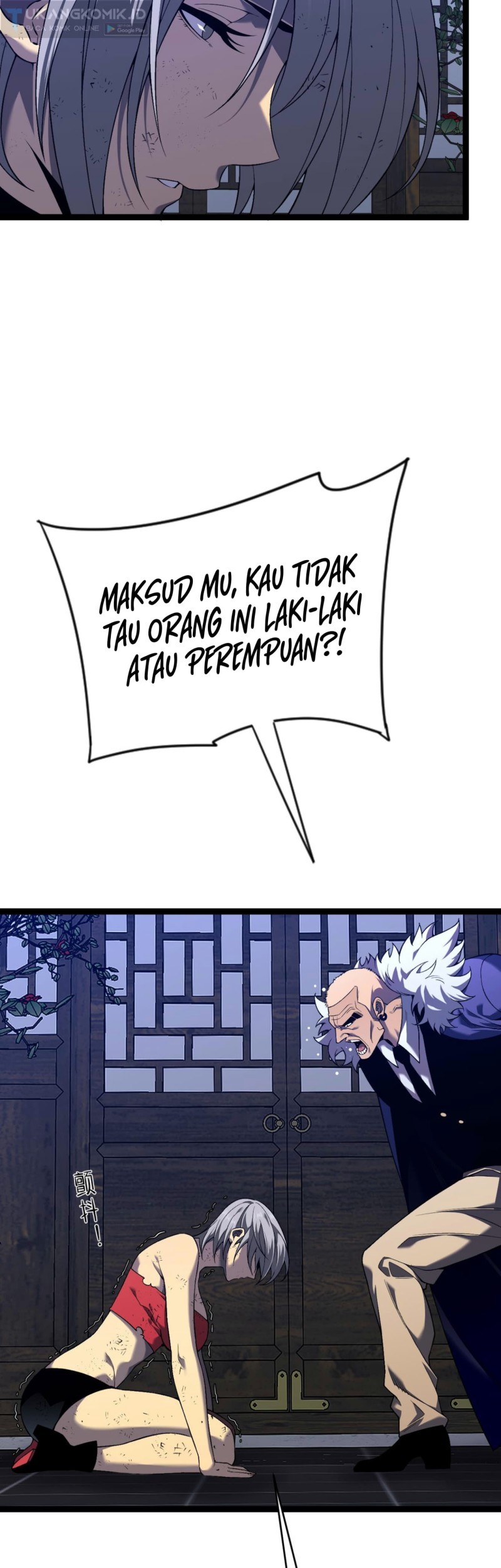Your Talent is Mine chapter 86 halaman 16