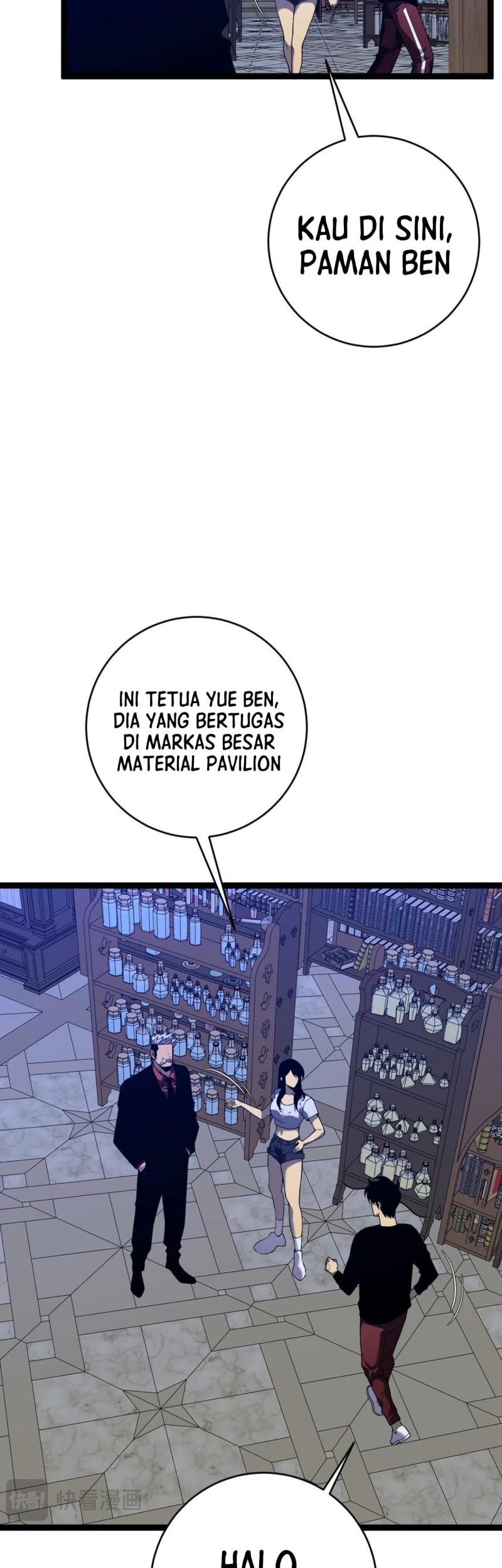 Your Talent is Mine chapter 86 halaman 38
