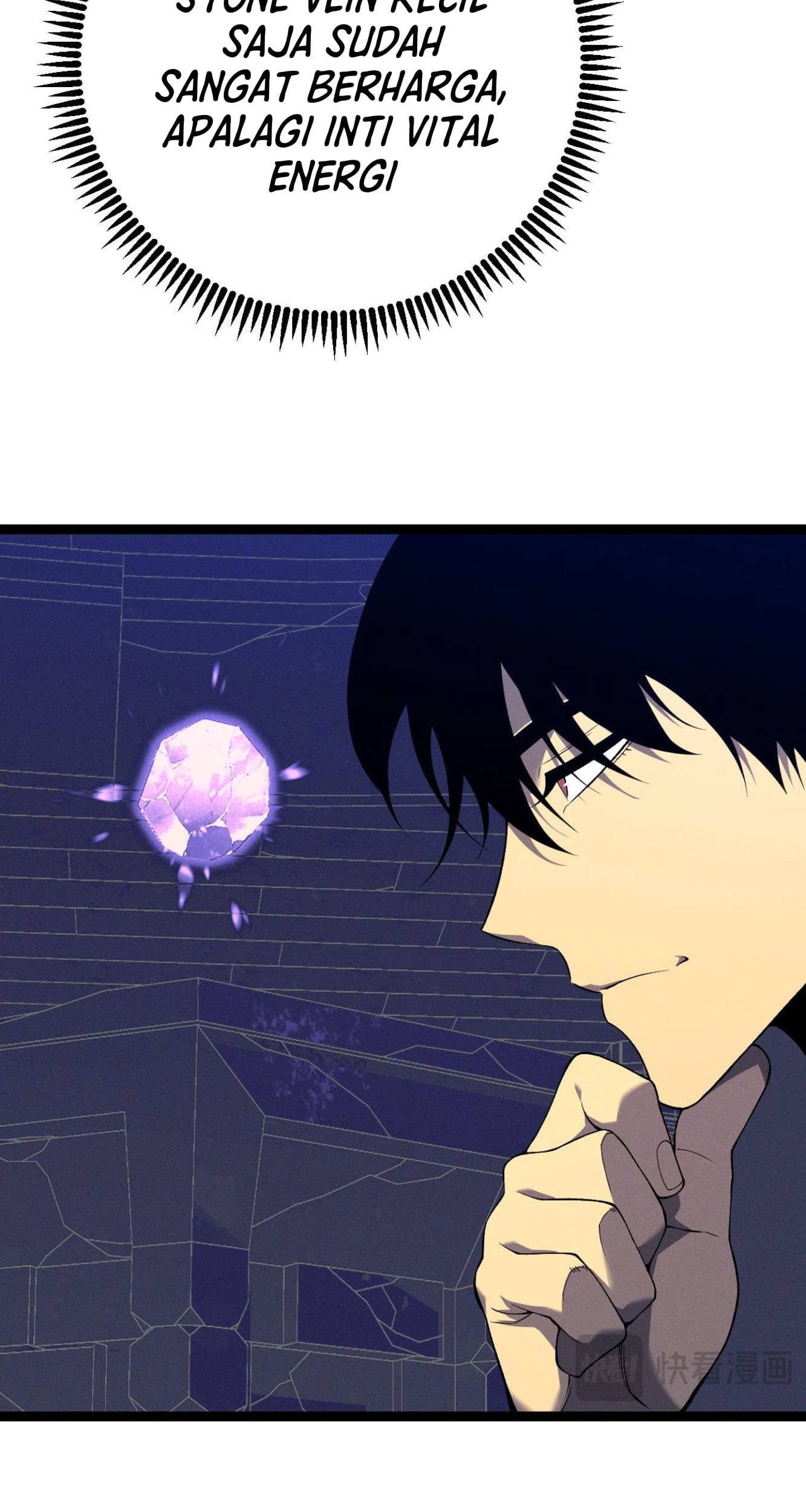 Your Talent is Mine chapter 87 halaman 27
