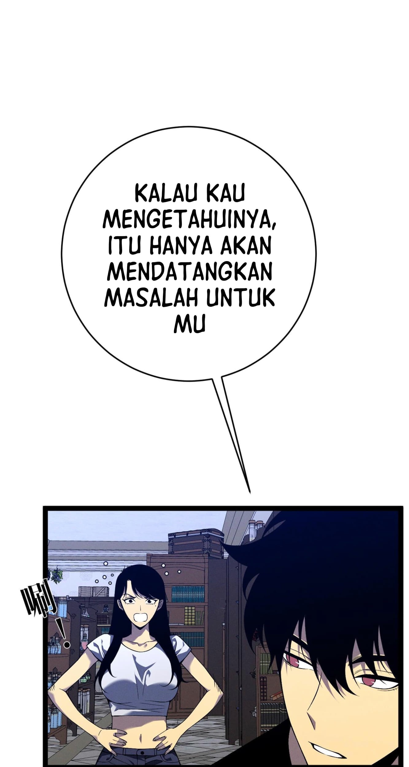 Your Talent is Mine chapter 87 halaman 30