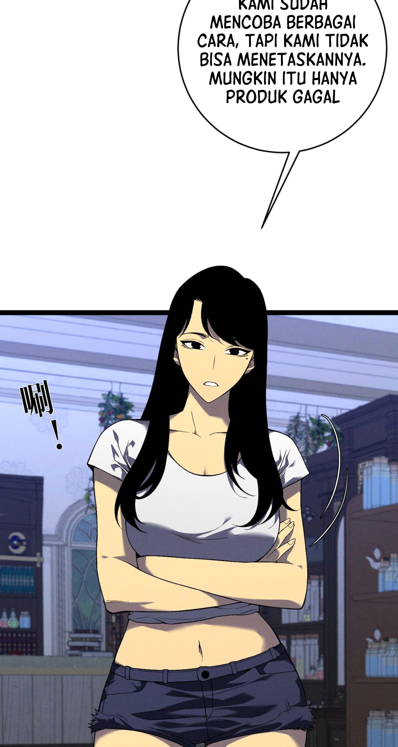 Your Talent is Mine chapter 87 halaman 71