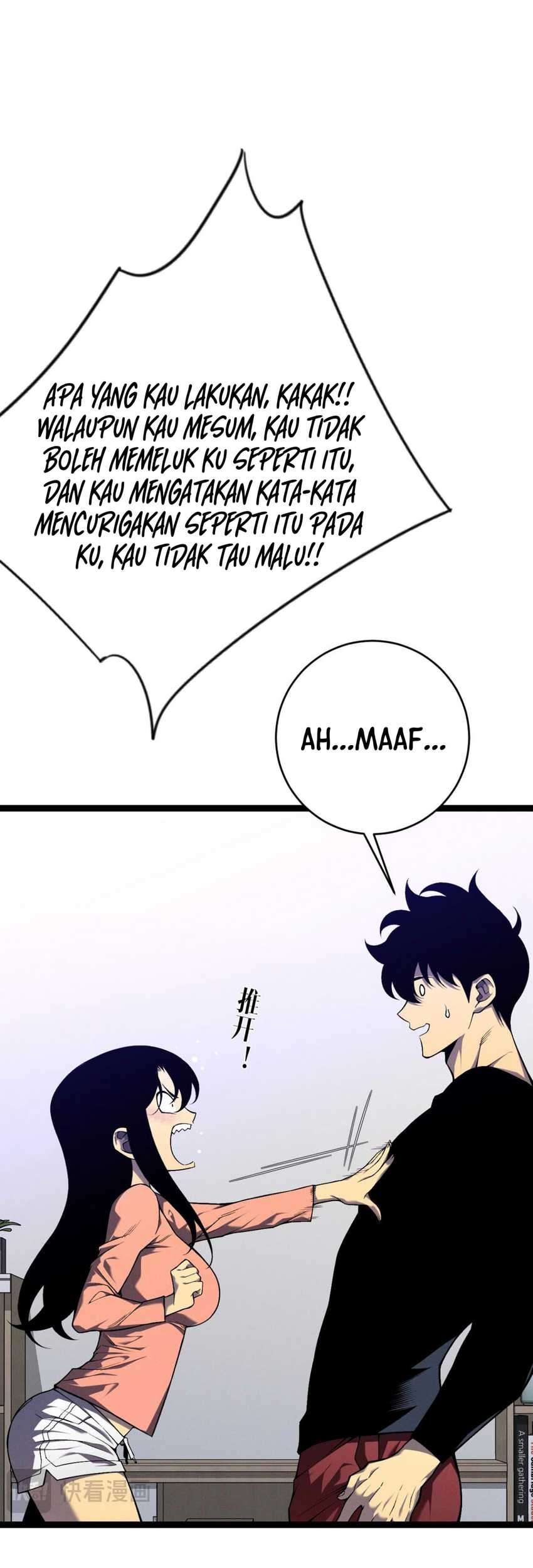 Your Talent is Mine chapter 93 halaman 13