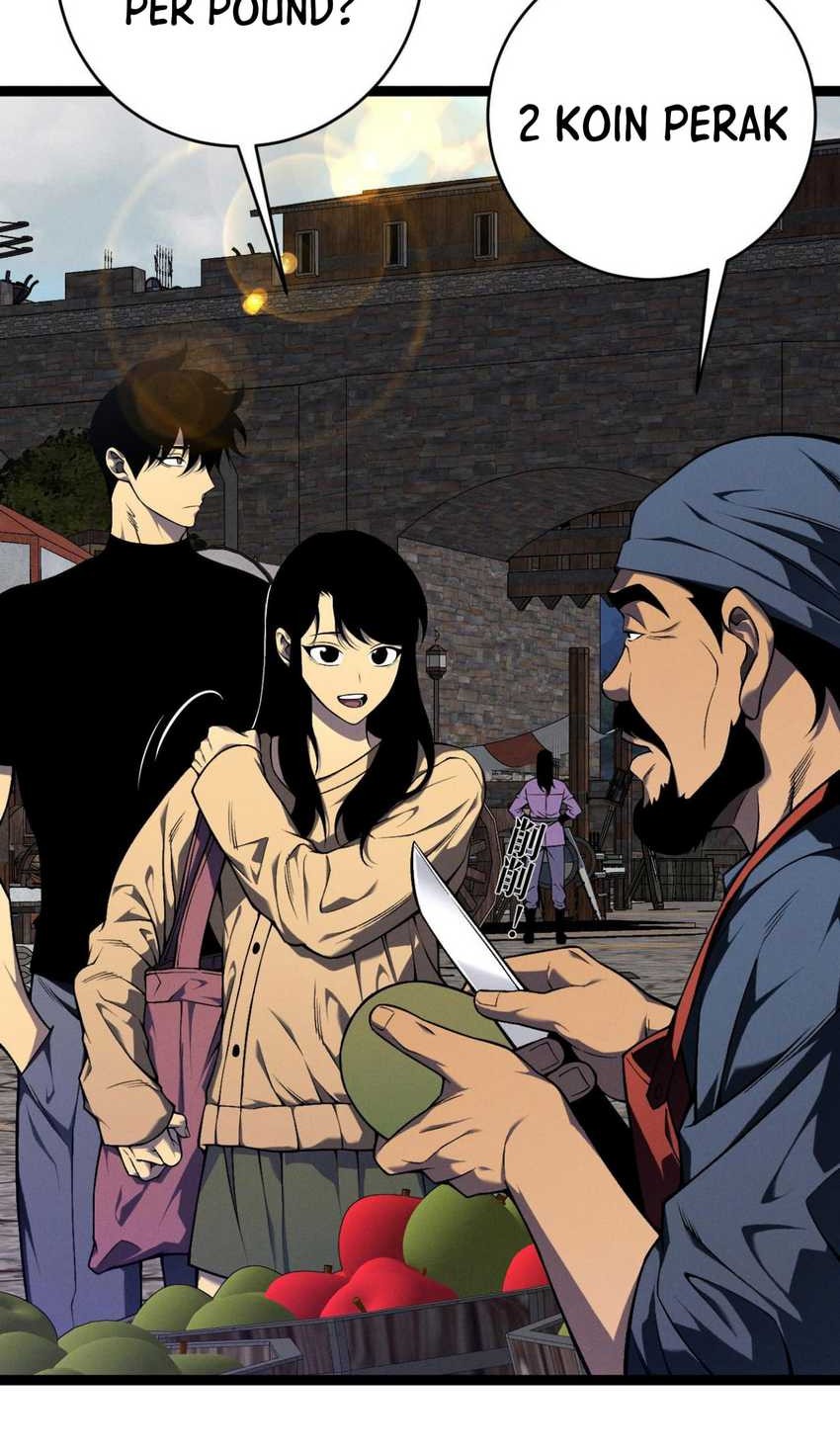 Your Talent is Mine chapter 93 halaman 24