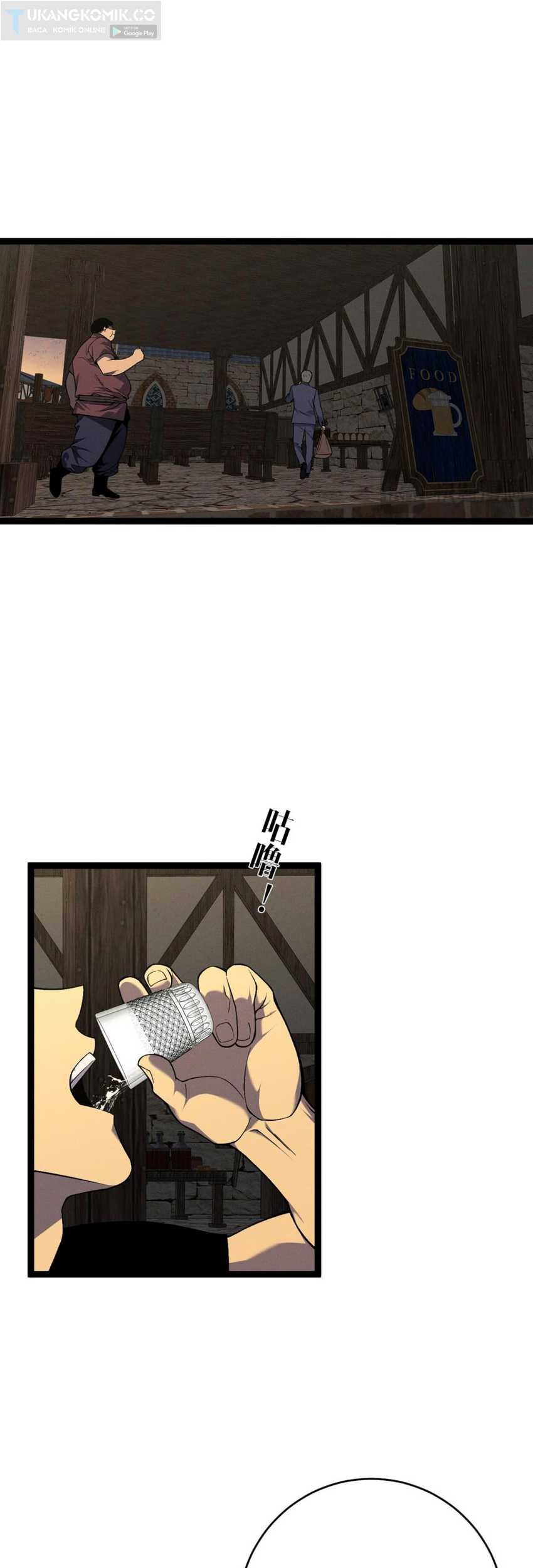 Your Talent is Mine chapter 93 halaman 28