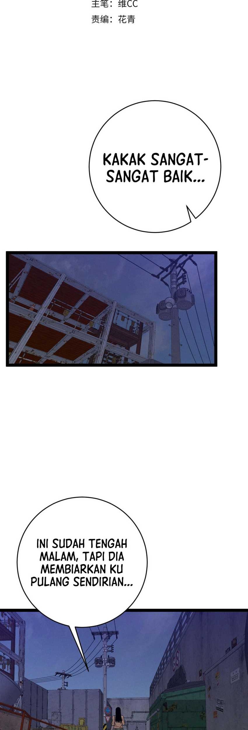 Your Talent is Mine chapter 94 halaman 2
