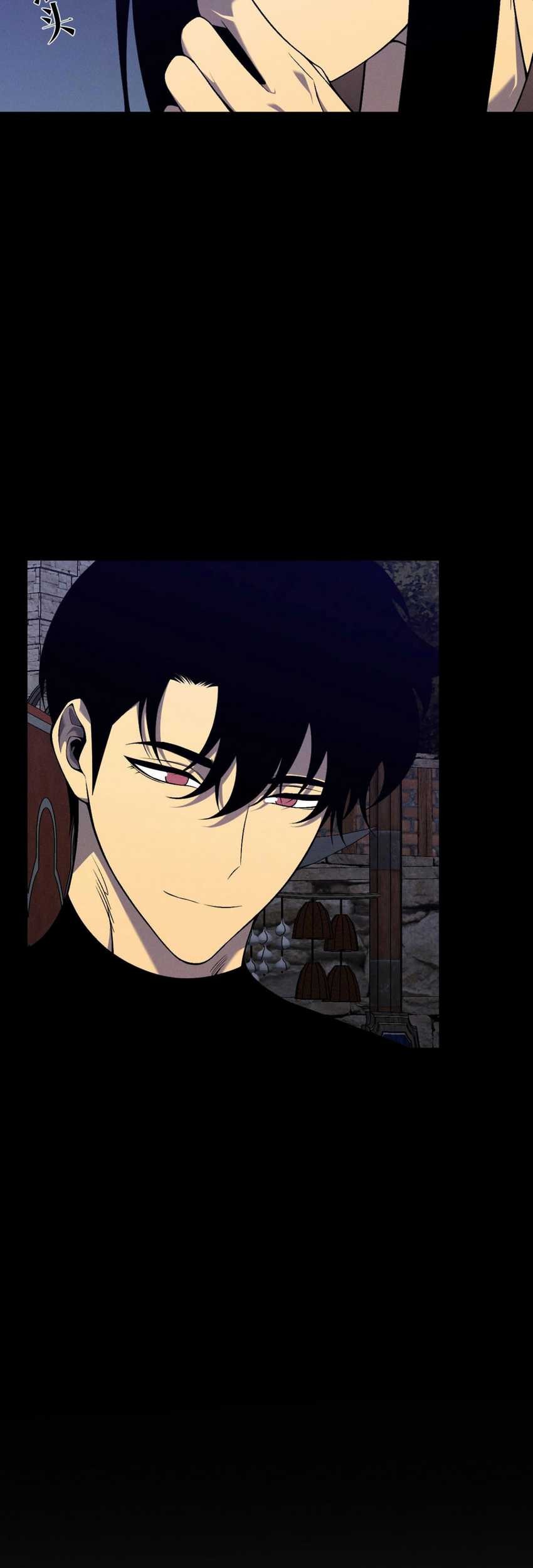 Your Talent is Mine chapter 94 halaman 7