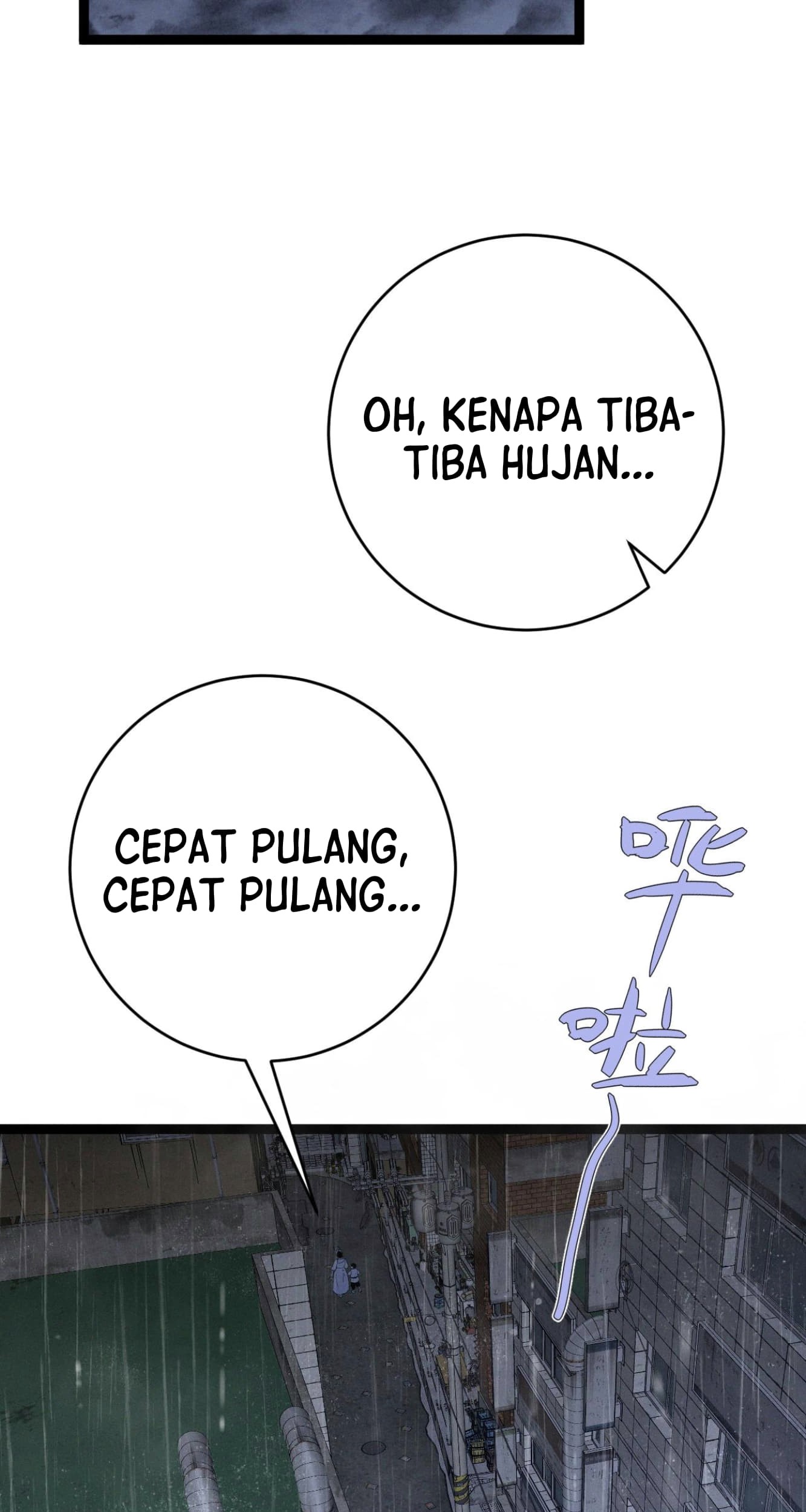 Your Talent is Mine chapter 95 halaman 3