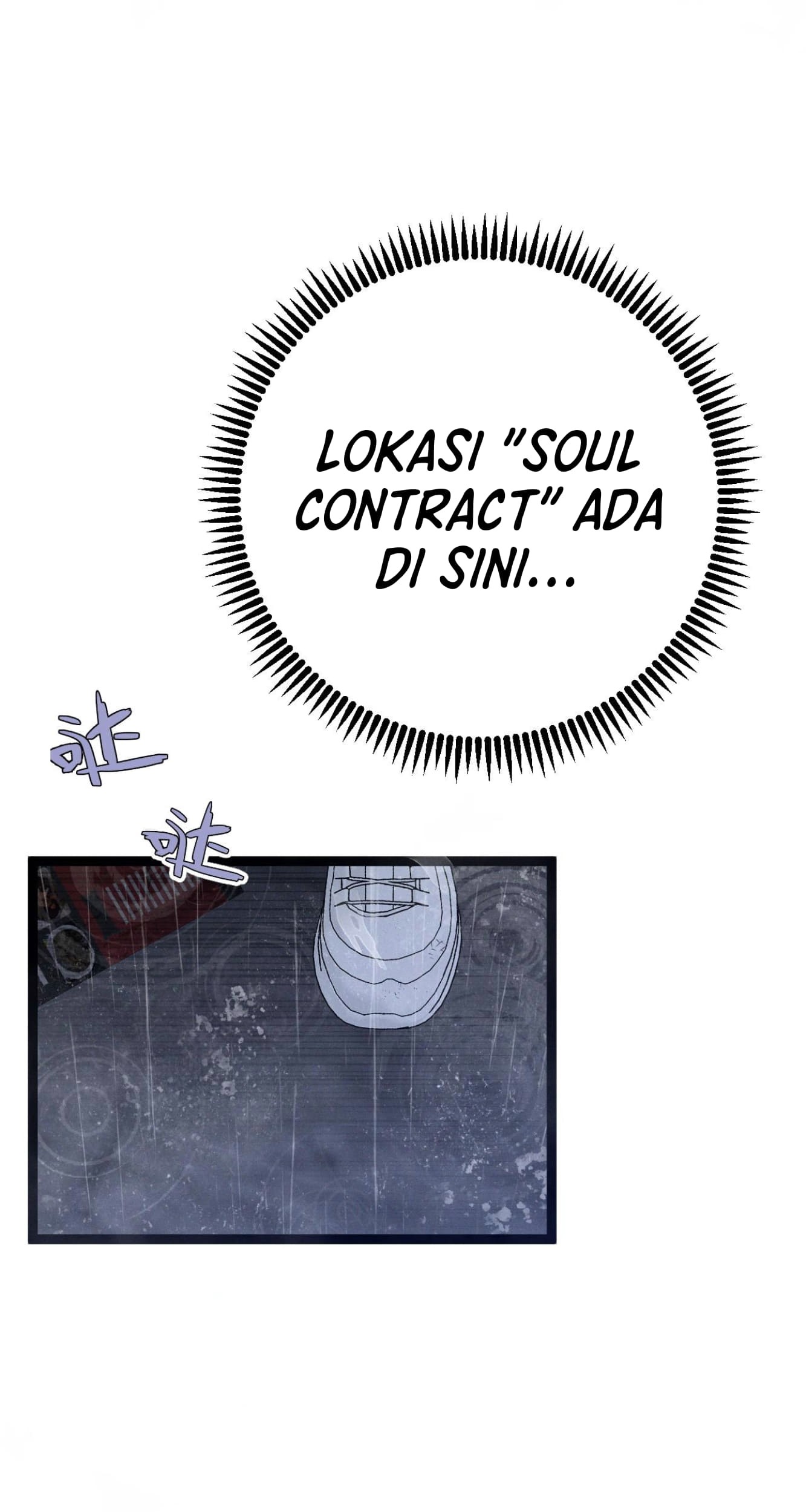 Your Talent is Mine chapter 95 halaman 10