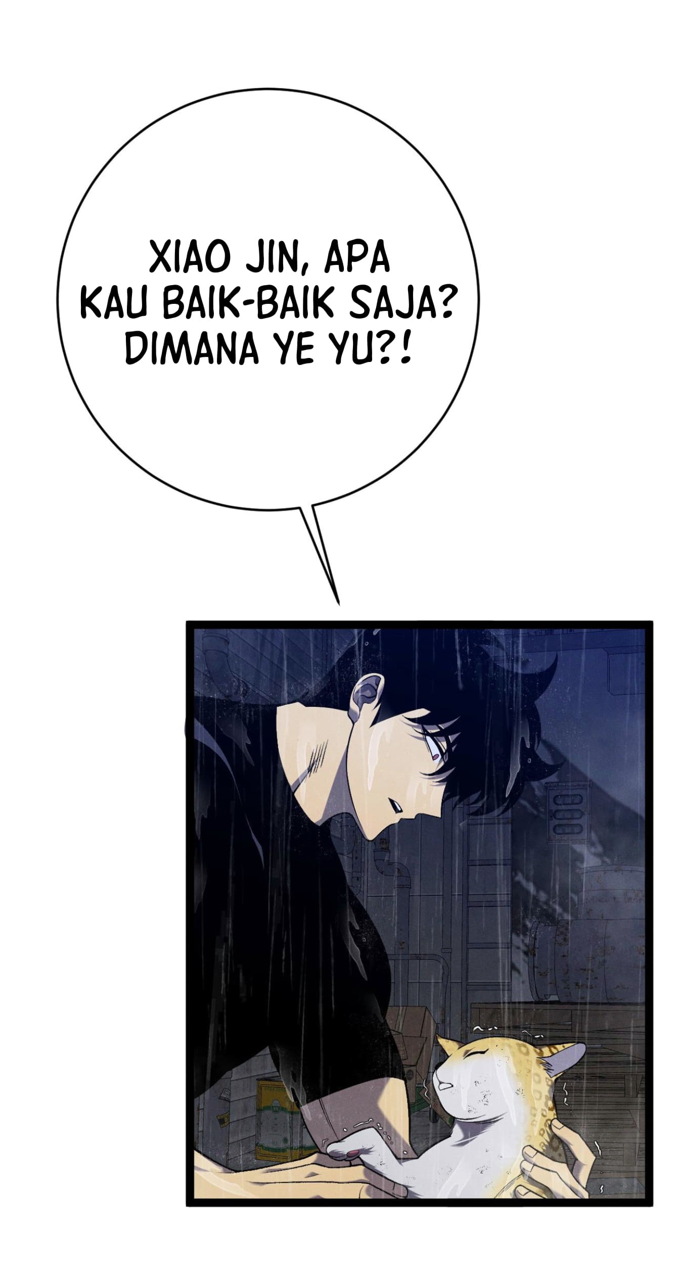 Your Talent is Mine chapter 95 halaman 15
