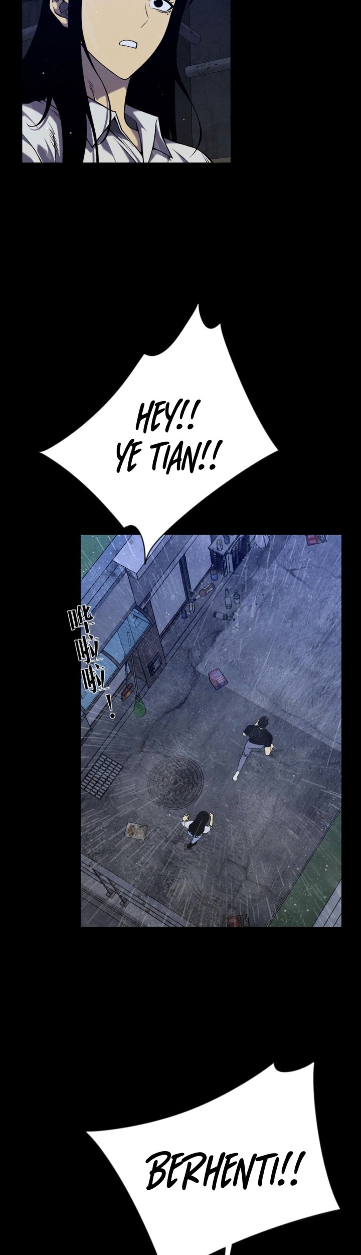 Your Talent is Mine chapter 96 halaman 11