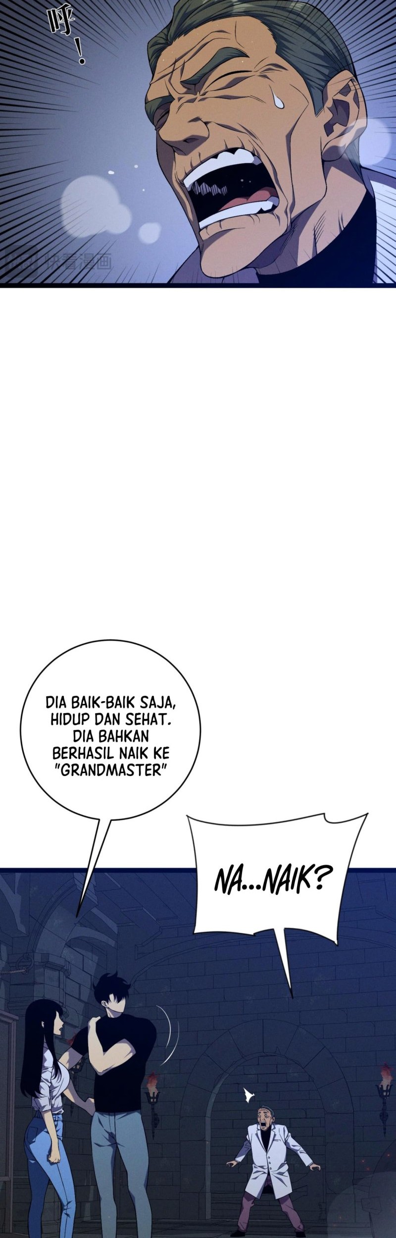 Your Talent is Mine chapter 99 halaman 26