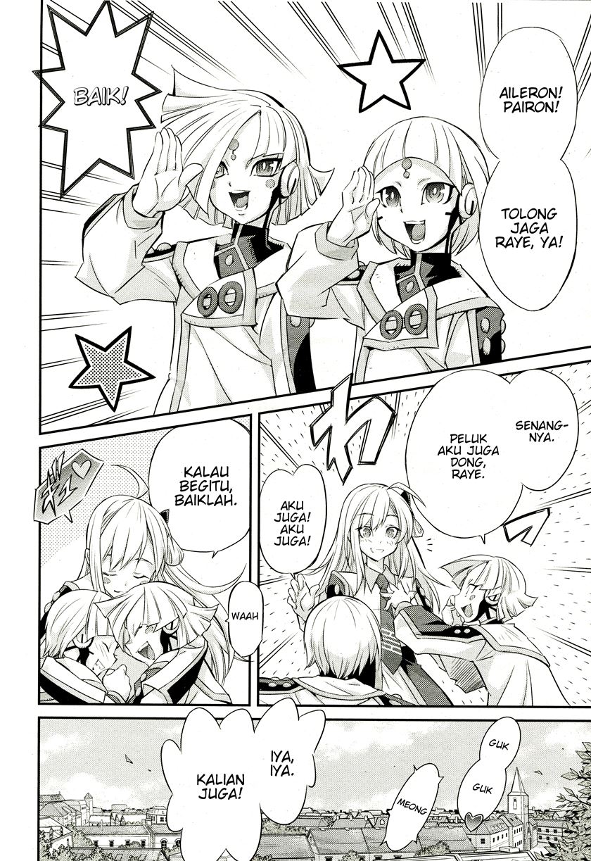Yu-Gi-Oh OCG STORIES chapter 01 halaman 9