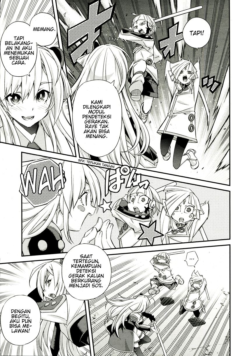 Yu-Gi-Oh OCG STORIES chapter 01 halaman 12