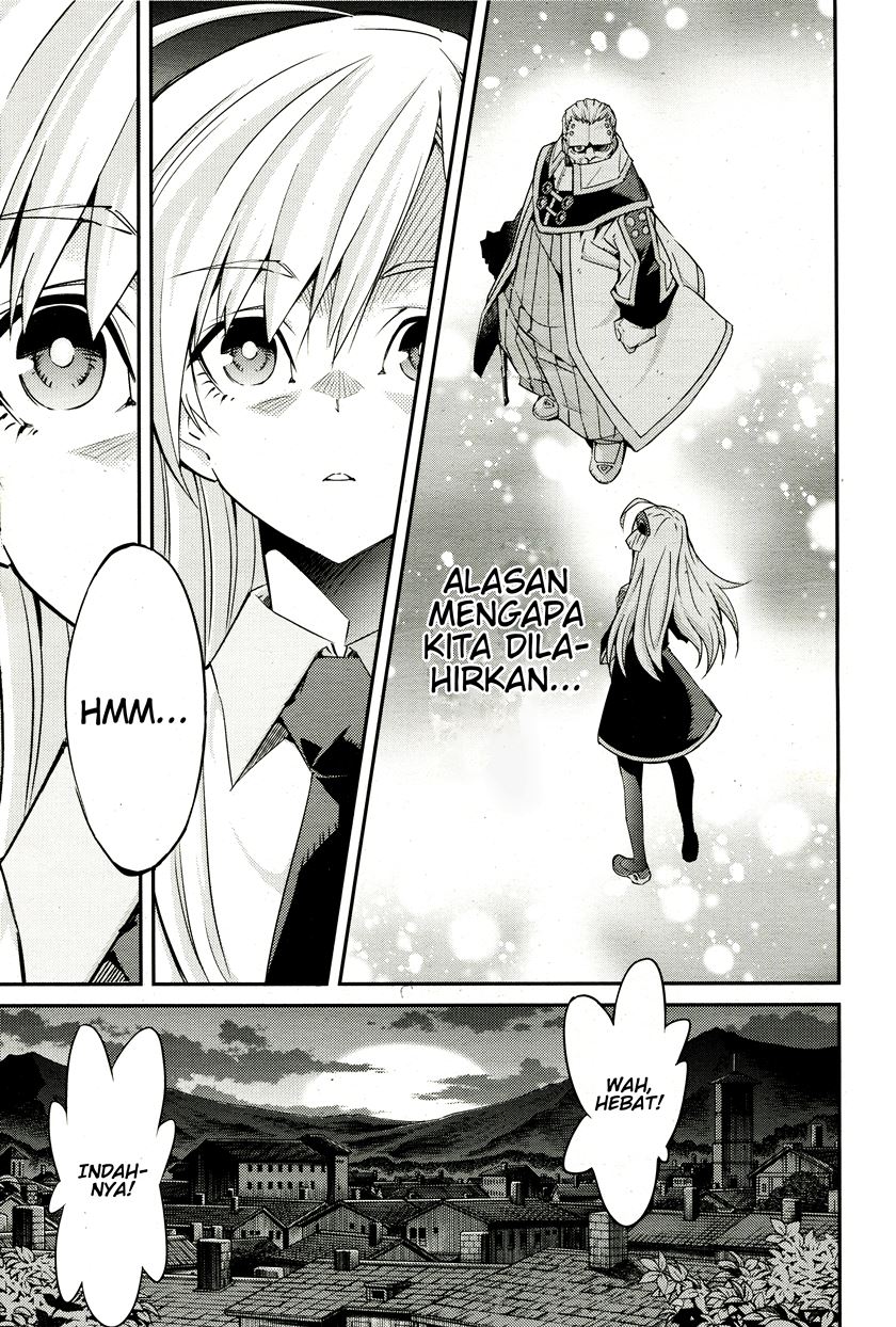 Yu-Gi-Oh OCG STORIES chapter 01 halaman 16