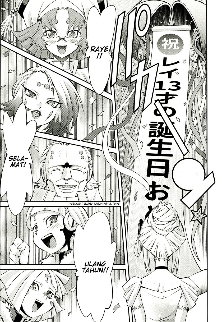 Yu-Gi-Oh OCG STORIES chapter 01 halaman 18