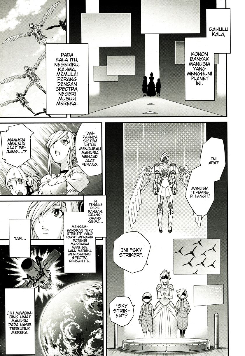 Yu-Gi-Oh OCG STORIES chapter 01 halaman 24