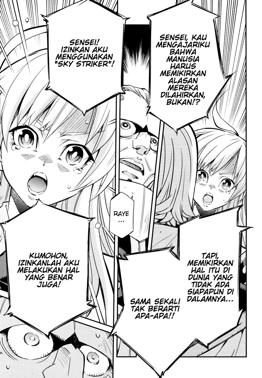 Yu-Gi-Oh OCG STORIES chapter 01 halaman 34