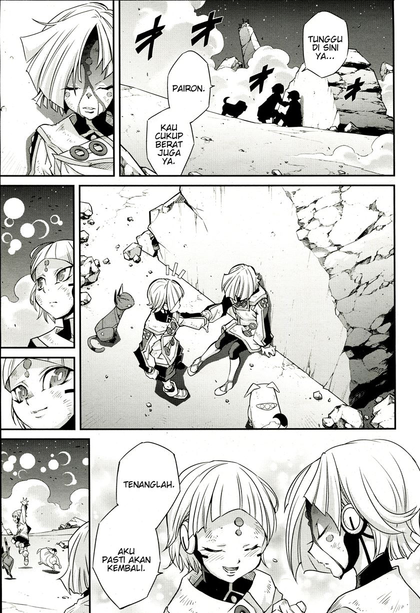 Yu-Gi-Oh OCG STORIES chapter 02 halaman 5