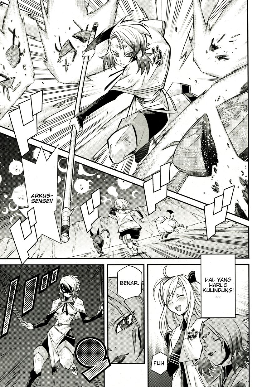 Yu-Gi-Oh OCG STORIES chapter 02 halaman 7