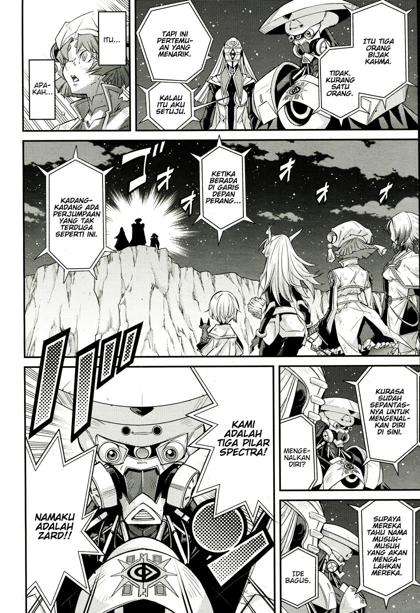 Yu-Gi-Oh OCG STORIES chapter 02 halaman 19