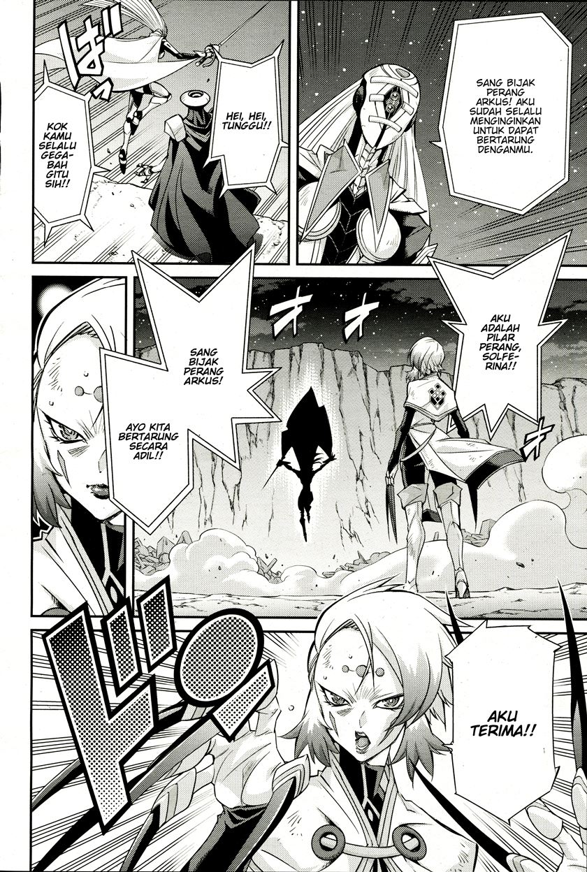 Yu-Gi-Oh OCG STORIES chapter 02 halaman 21