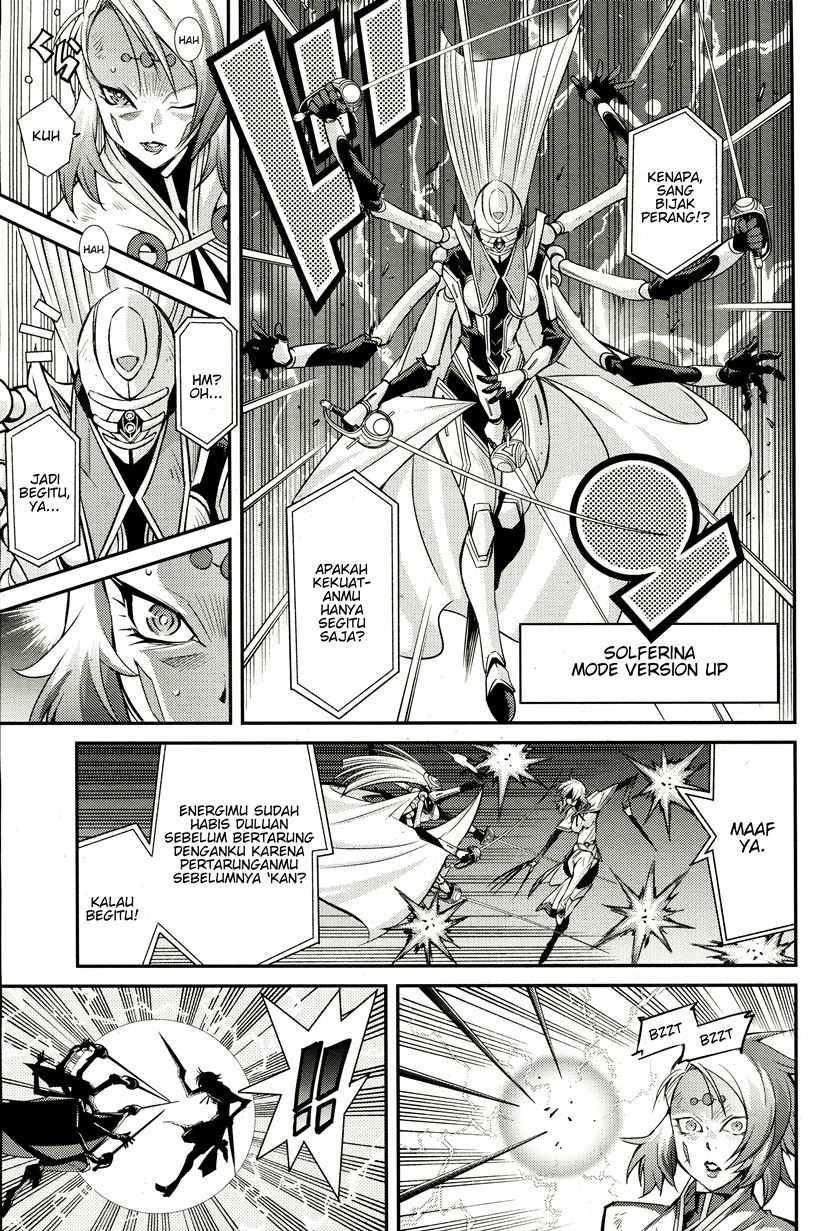 Yu-Gi-Oh OCG STORIES chapter 02 halaman 24