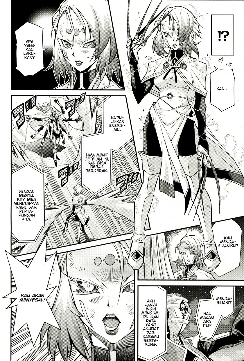 Yu-Gi-Oh OCG STORIES chapter 02 halaman 25