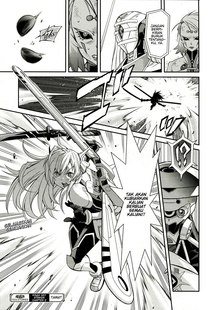Yu-Gi-Oh OCG STORIES chapter 02 halaman 30