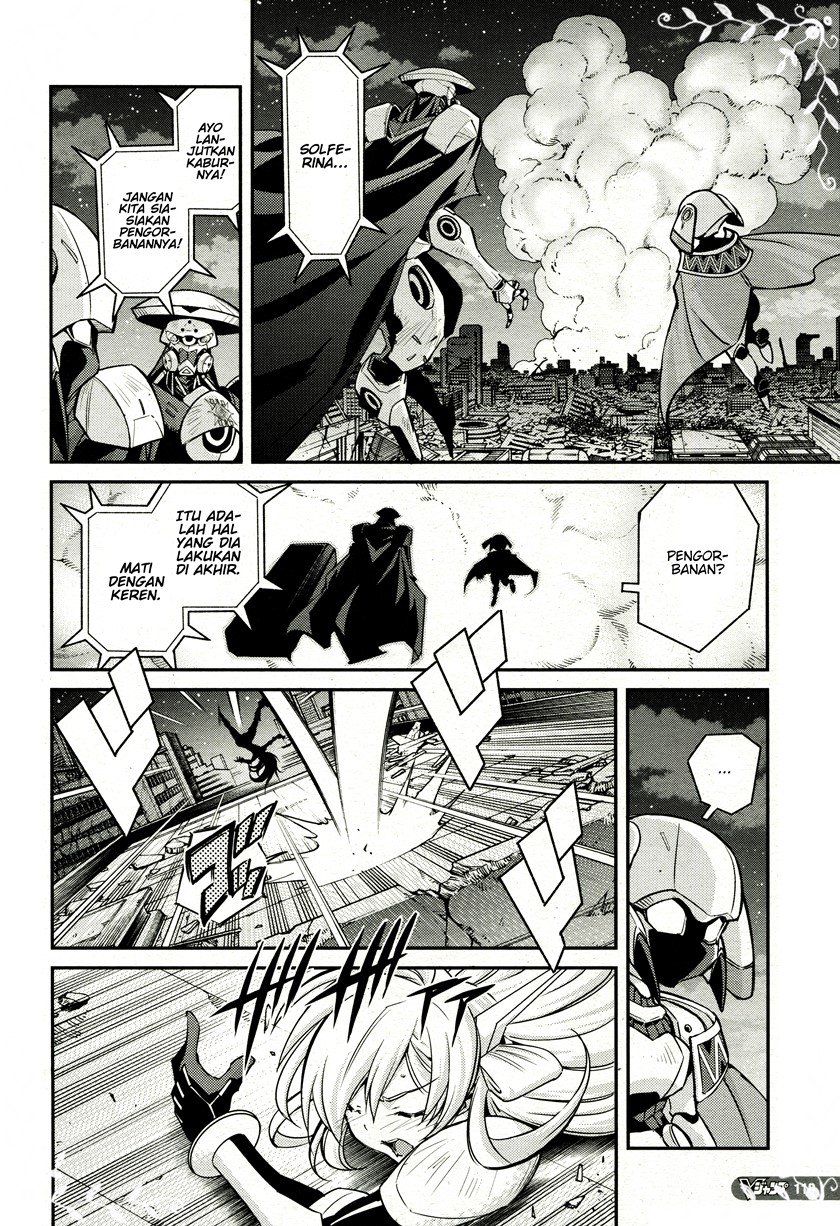 Yu-Gi-Oh OCG STORIES Bab 03 halaman 5