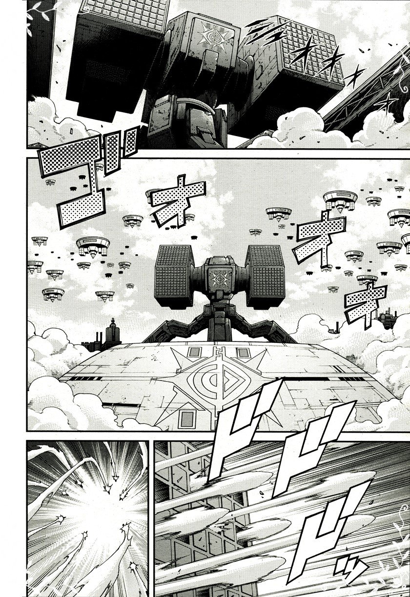 Yu-Gi-Oh OCG STORIES Bab 03 halaman 9