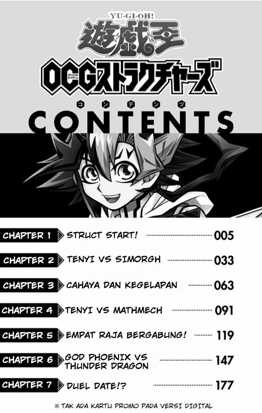 Yu-Gi-Oh! OCG Structures Bab 01 halaman 4
