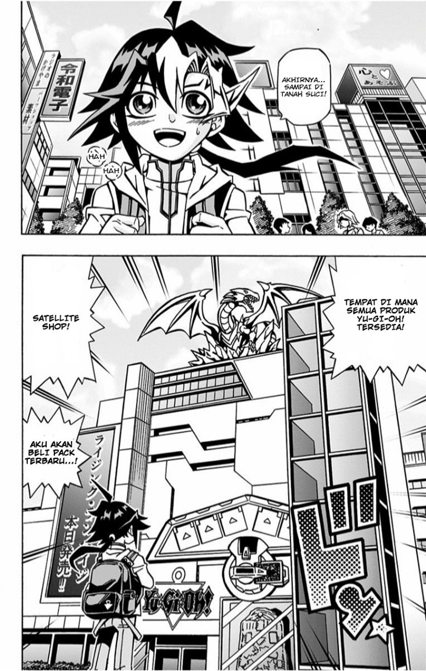 Yu-Gi-Oh! OCG Structures Bab 01 halaman 6