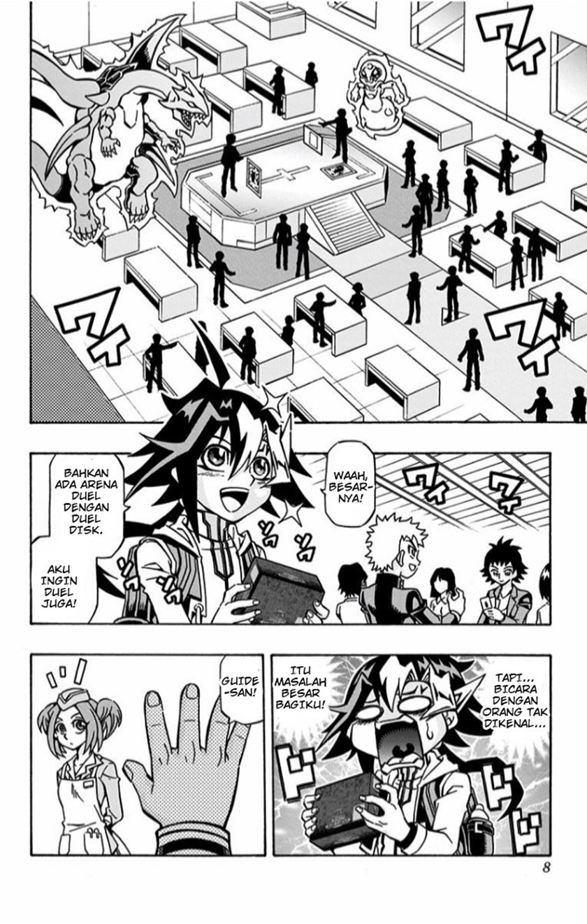 Yu-Gi-Oh! OCG Structures Bab 01 halaman 8