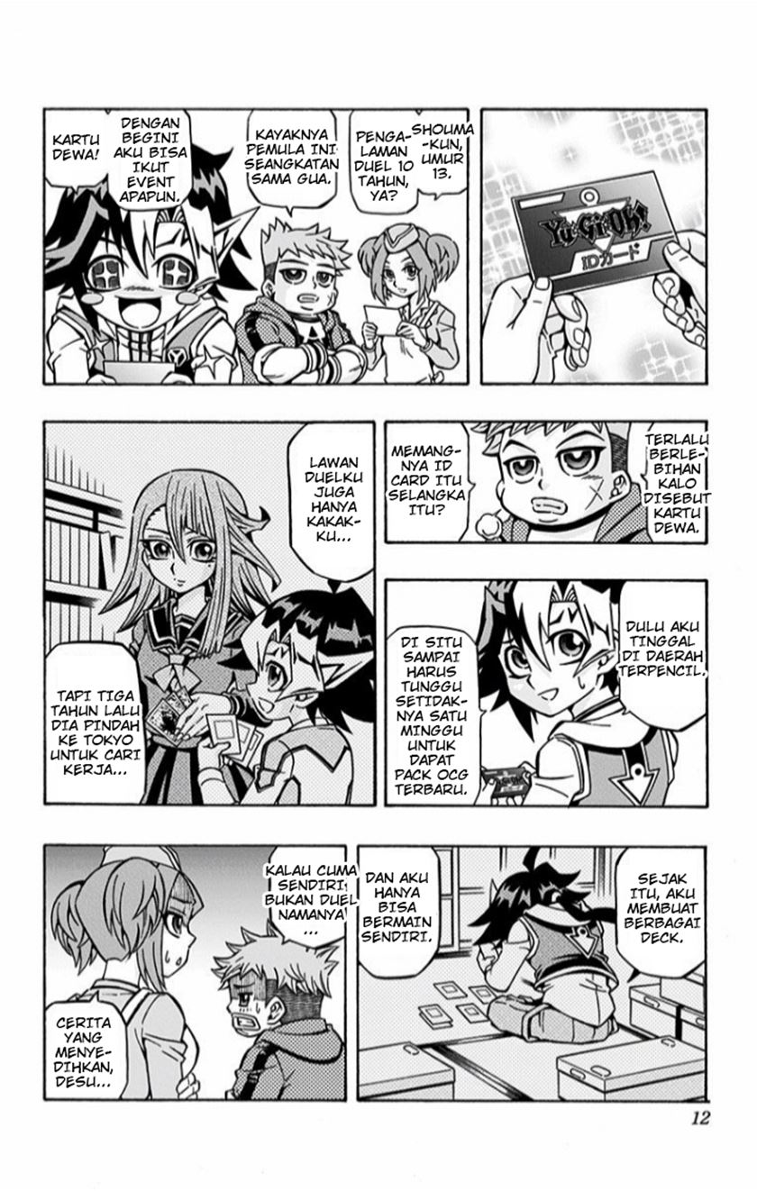 Yu-Gi-Oh! OCG Structures Bab 01 halaman 12