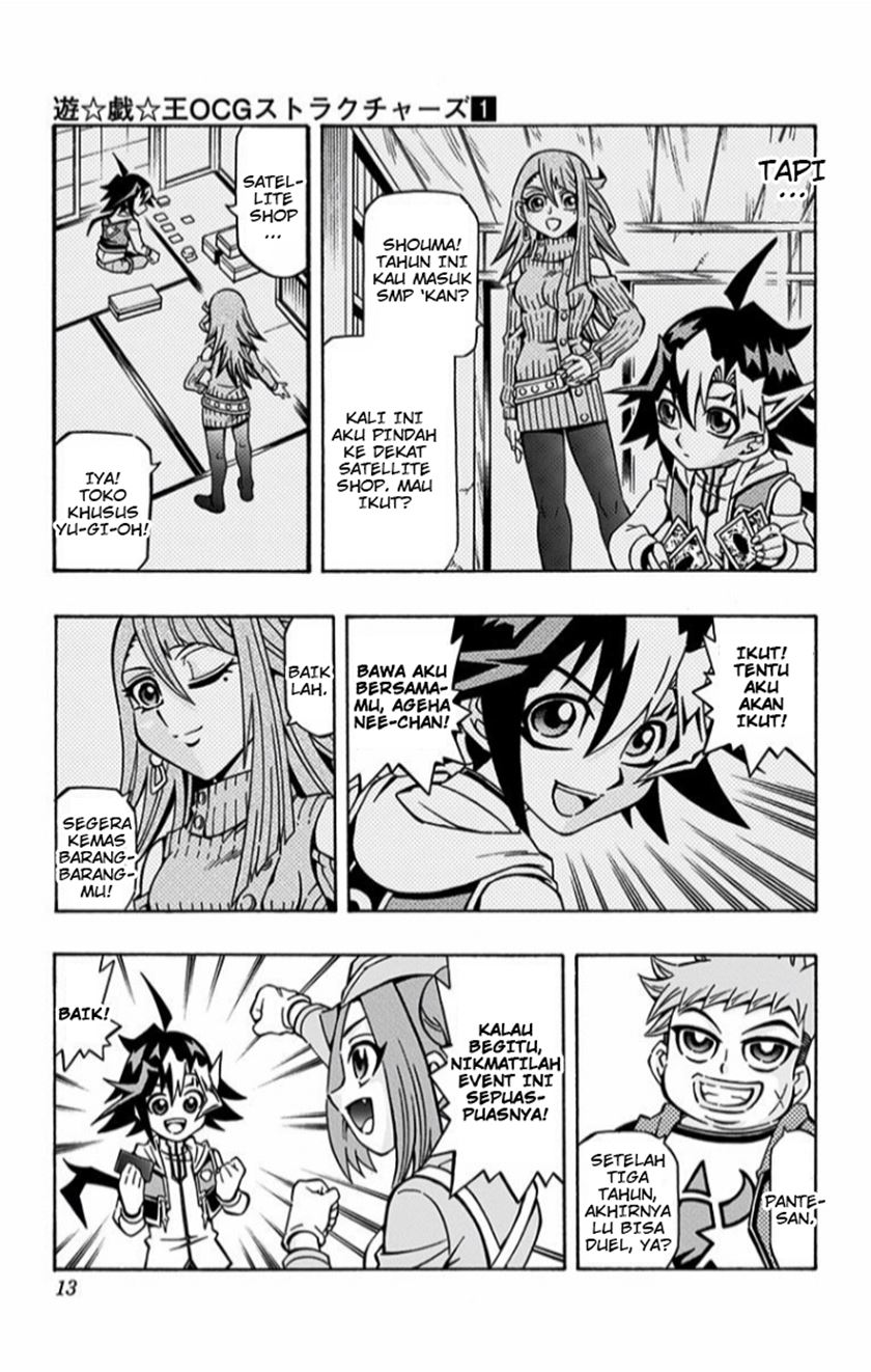 Yu-Gi-Oh! OCG Structures Bab 01 halaman 13