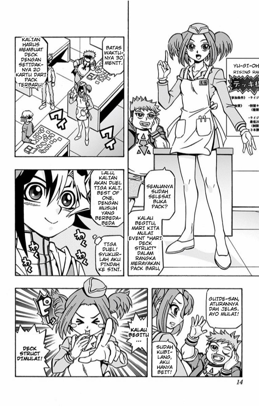 Yu-Gi-Oh! OCG Structures Bab 01 halaman 14