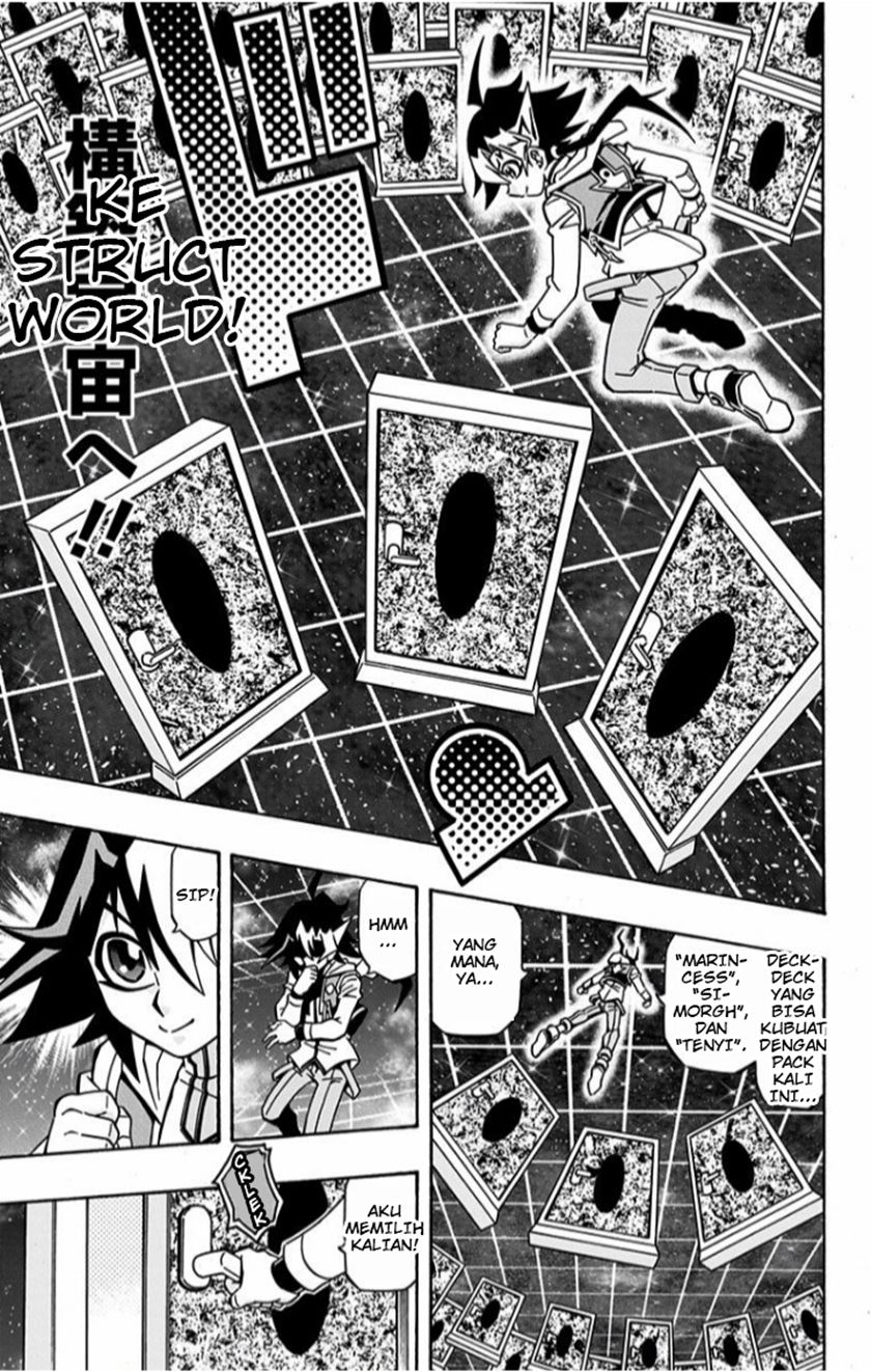 Yu-Gi-Oh! OCG Structures Bab 01 halaman 17