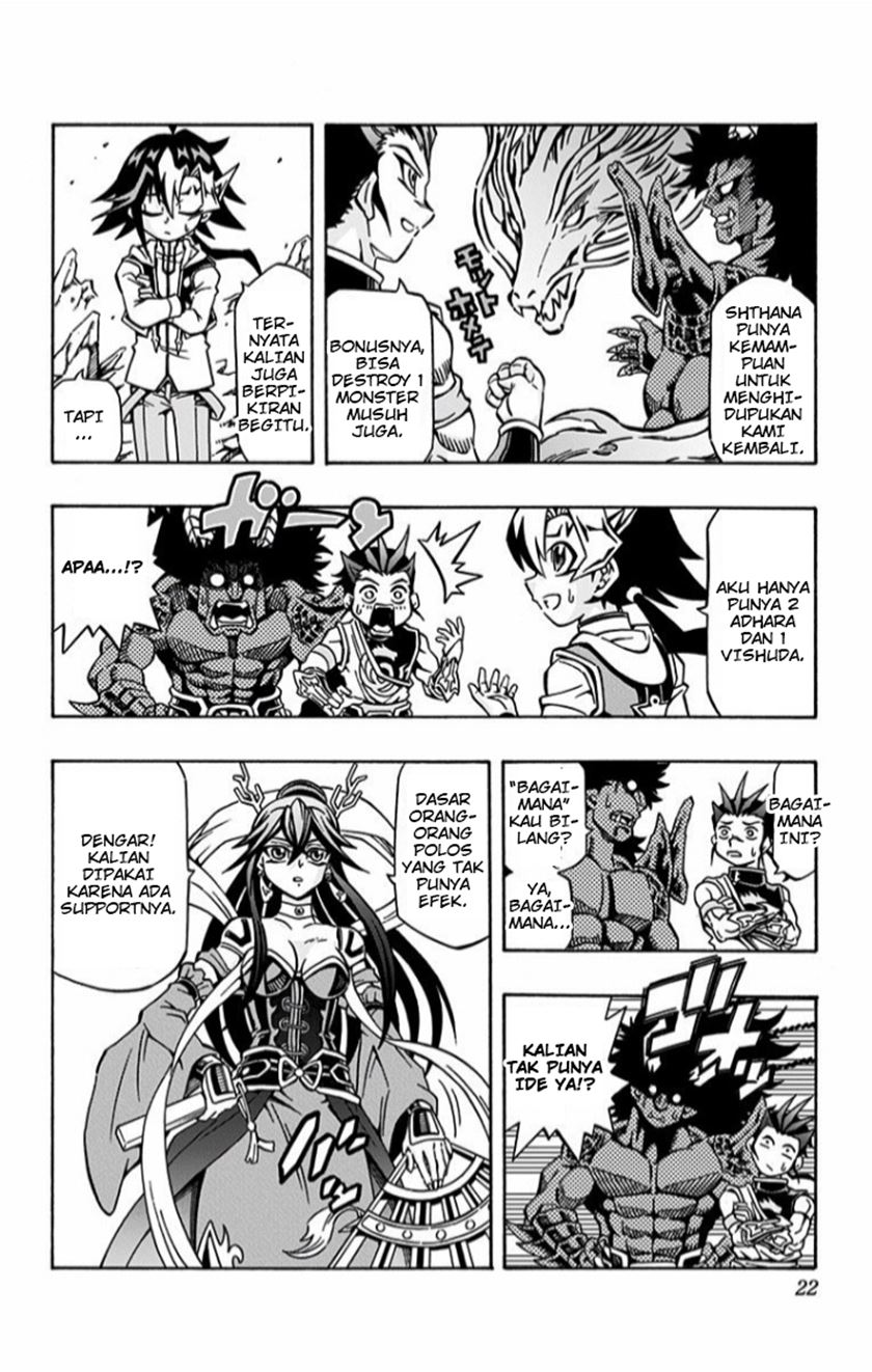 Yu-Gi-Oh! OCG Structures Bab 01 halaman 22
